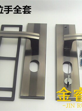 家用型防盗门锁具大门把手黑金拉丝门锁235孔距通用锁芯手柄忠恒