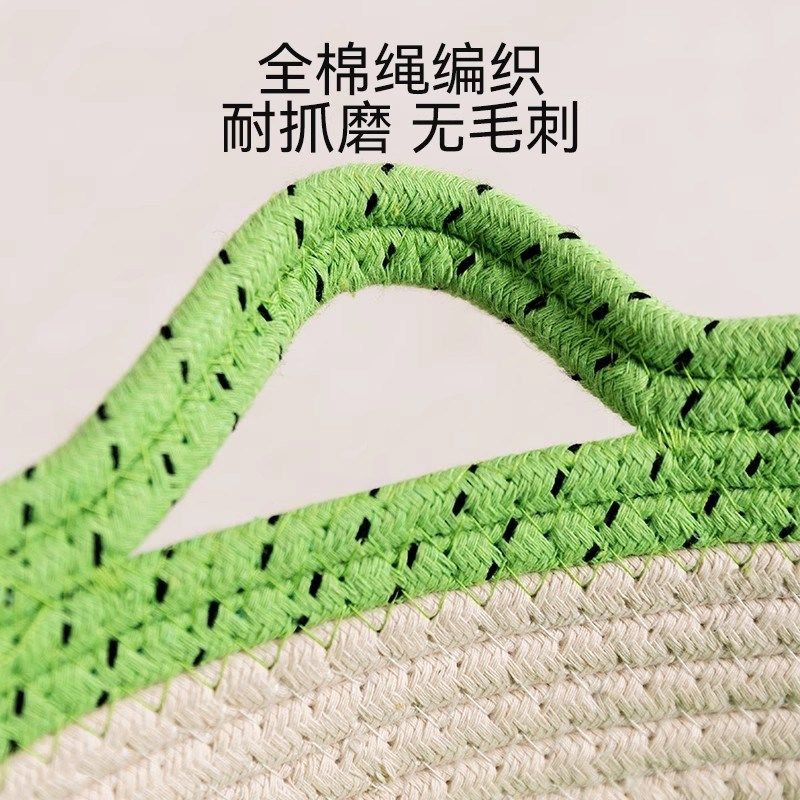 猫窝四季通用藤编猫咪睡窝夏天竹编猫咪床新型绳编夏季宠物猫沙发,宠物/宠物食品及用品,猫窝/屋/帐篷/沙发,淘宝优惠券,粉丝福利购,淘宝优惠卷