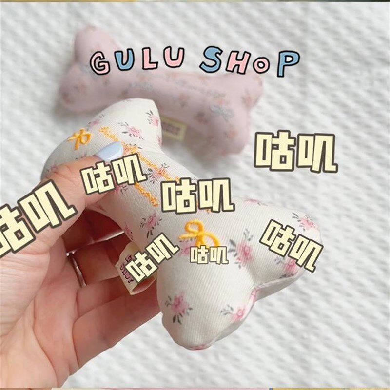 咕噜gulu:摇摇乐骨头玩具怪叫咕咕叫宠物巡回解闷逗猫小型犬陪伴