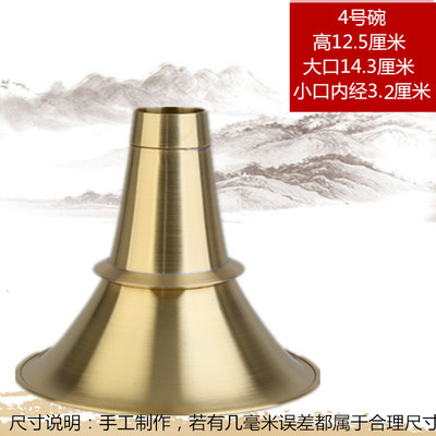 贵剧铜碗广东唢呐加厚专业江西山陕碗甘云南民间唢呐降B碗厂直销