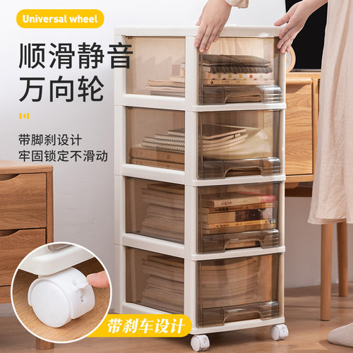 办公室桌面文件柜简约现代矮柜桌面办公柜桌下收纳盒凭证资料柜塑