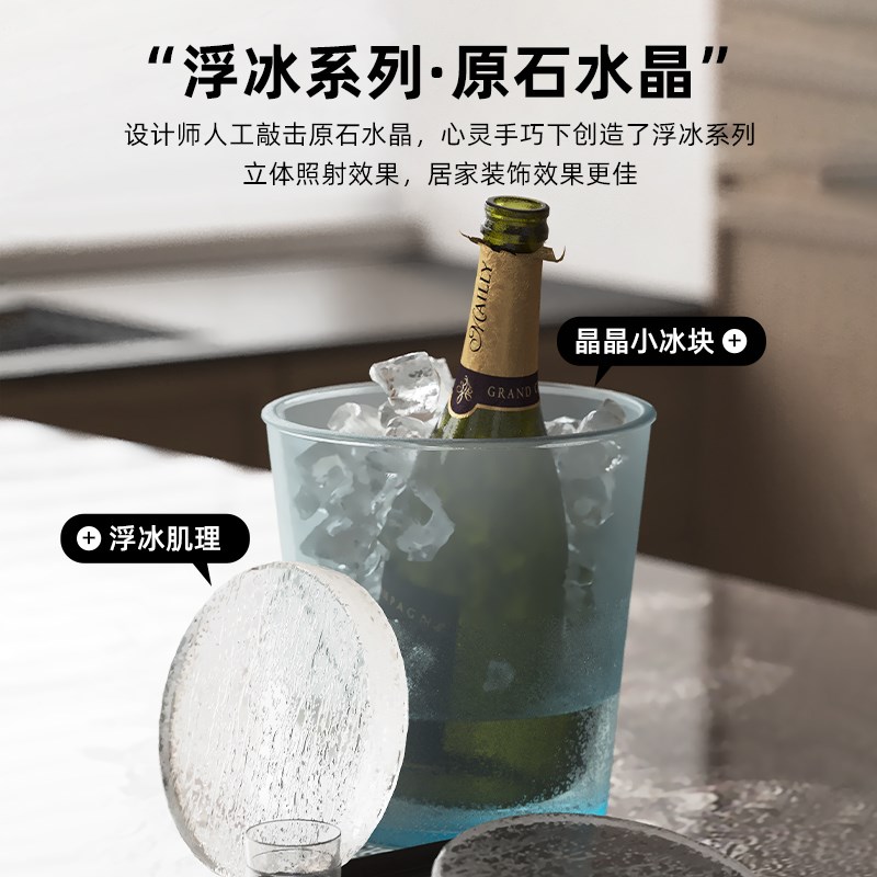 浮冰水晶小吊灯氛围感装饰卧室床头高级感轻奢入户玄关过道吊线灯