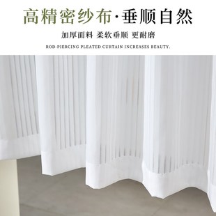 纱帘门帘隔断帘卧室房间家用免打孔透光不透人防蚊蝇虫白纱帘 夏季