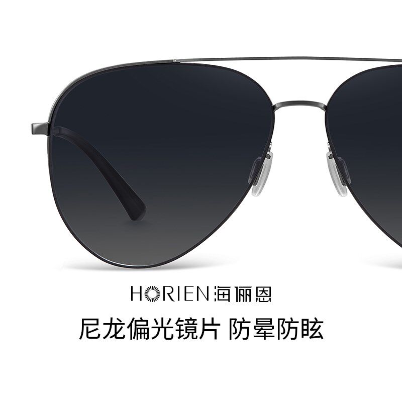 海俪恩复古飞行员墨镜户外夏季防晒眼镜清偏光镜男驾驶专用6862