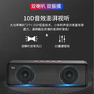 蓝牙小音箱大音量连手机无线户外低音炮能插U盘的音响小型便携式