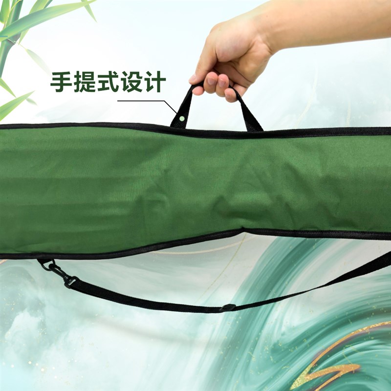 船桨桨包皮划艇桨套碳纤维船桨袋收纳包便携袋划桨套龙舟桨套