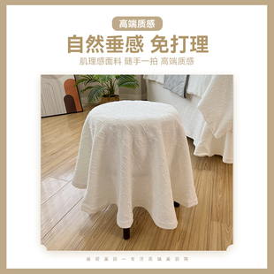 2022新款 通用 欧式 轻奢美容床罩四件套美容院按摩美容床四季