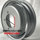 后輪雙排鋼圈 雙輪鋼圈 摩托車輪轂電動(dòng)車