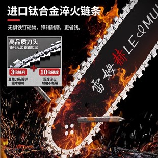锂电锯家用锯树小型10寸单手持锯高速锯锯柴户外伐木高枝锯 充电式