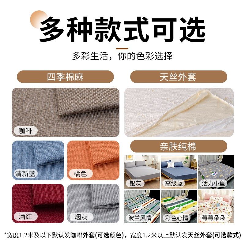 可折叠床垫乳胶家用卧室榻榻米沙发便携打地铺专用软三折垫子定制