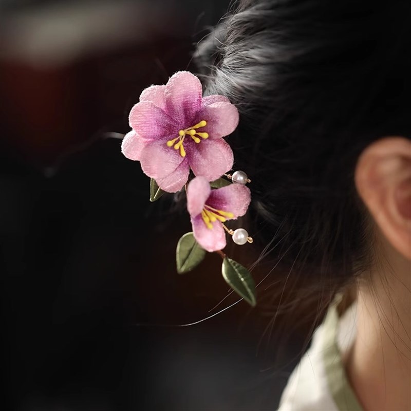 简约日常丸子头布绒花U型发钗簪子女古风新中式旗袍汉服配饰发簪