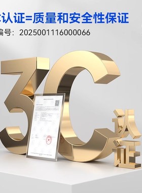 未来之眼星际X80摩托车led射灯电动车铺路远近光一体切线强光爆闪