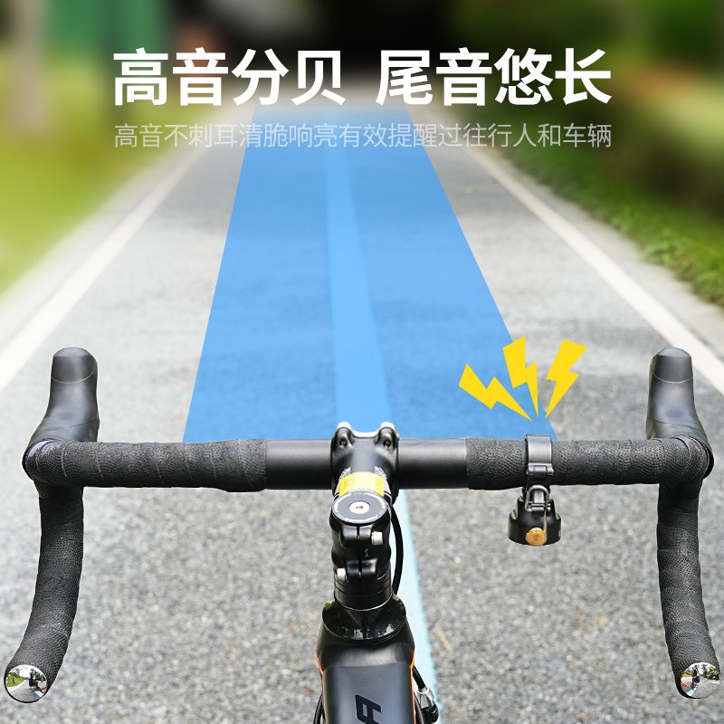 迪路仕自行车铃铛登山车童车摇铃喇叭公路通勤覆古铜铃铛骑行装备