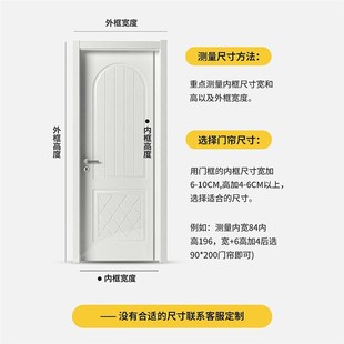 农村大门纱门纱窗隔断磁铁磁吸自粘 定制防蚊门帘磁性魔术贴夏季