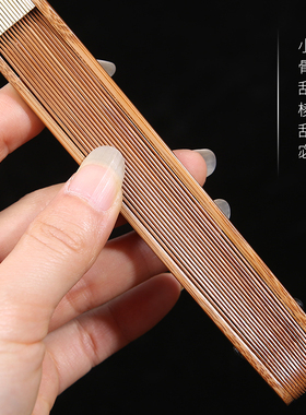 飞炽手工玉竹扇8/95寸老玉竹扇骨宣纸苏工扇面贴梁老凉席料折扇