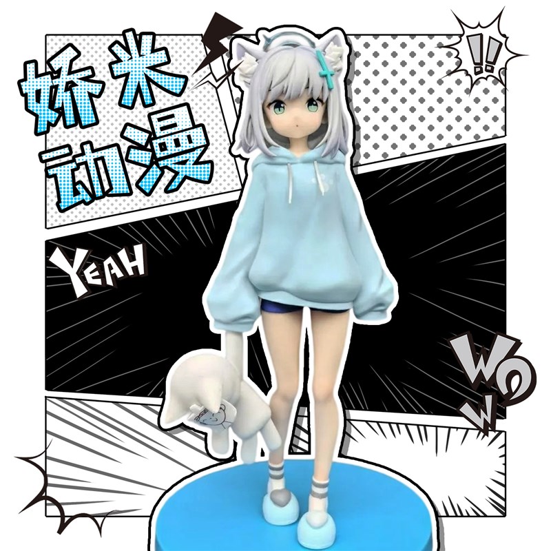 【GW厂】优质版 睡衣猫耳砂狼白子模型 动漫二次元美少女礼物摆件