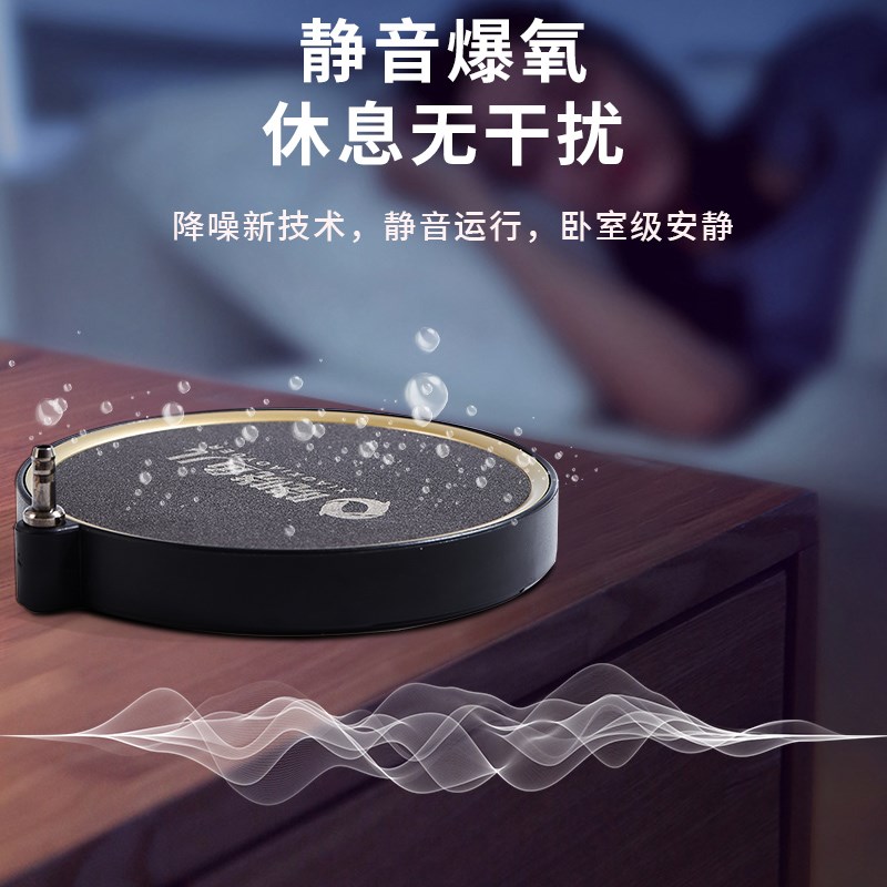 晓晓鱼儿黑石鱼缸氧气泵鱼池增氧气盘静音雾化纳米气盘石气泡石