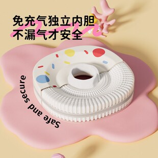 Voutdoing婴儿游泳圈新生儿免充气脖圈可调节游泳圈0到6个月颈圈