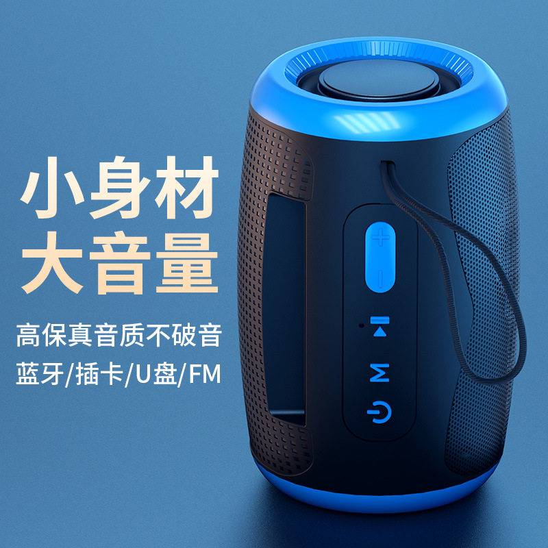 无线蓝牙音箱音响tws互联超长续航跨境新款工厂直供小音箱大音量