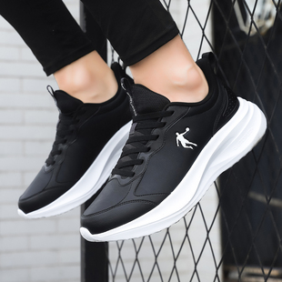 乔丹男鞋运动鞋2026春季新款皮面防水减震官方正品软底跑步鞋男士