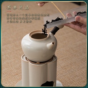 炭炉 苏打釉围炉煮茶碳炉配件全套家用室内烤茶网红罐罐茶壶器日式