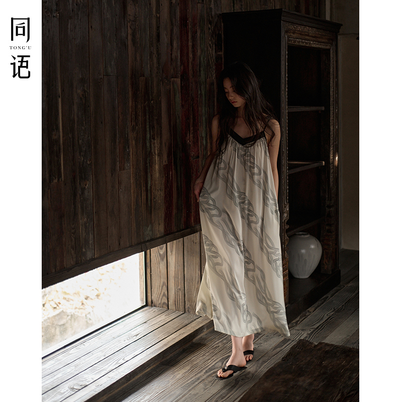 同语25年睡裙性感女款夏