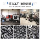 厂家承接减速机升降机电机等配件多头蜗杆机床丝杆非标异型齿轮轴