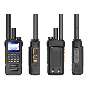 剑派MTP820双模全国对讲机5000公里远距离户外手持机公网插卡器