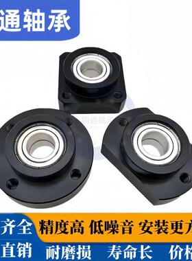 方法兰单轴承座方型带座轴承支撑座固定座BASA BGSAB BGSA SBGSA