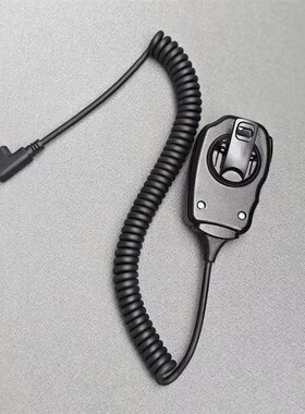 PMMN4008A对讲机手咪M头适配摩托C1200/C2660/C1660/CP1300/P3688