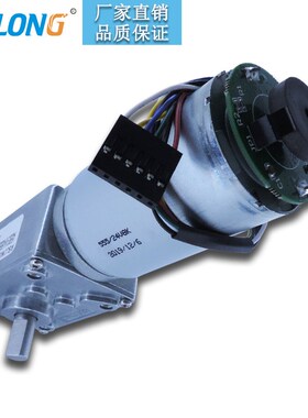 ASLONG A58SW-555B蜗轮蜗杆直流减速电机霍尔编码器微型减速马达