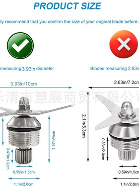 105733 Vitamix A2300 A2500 A3300 A3500  Pro750 7500 5300