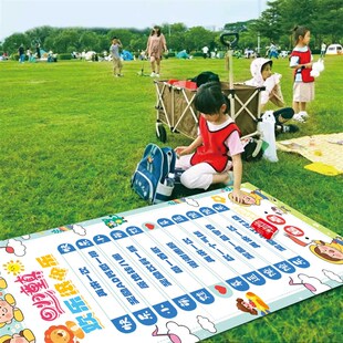 幼儿园开学滚滚可乐摊位小游戏道具儿童活动生日氛围户外派对布置