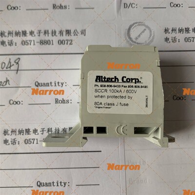 Altech  保险丝座    002540211   原装