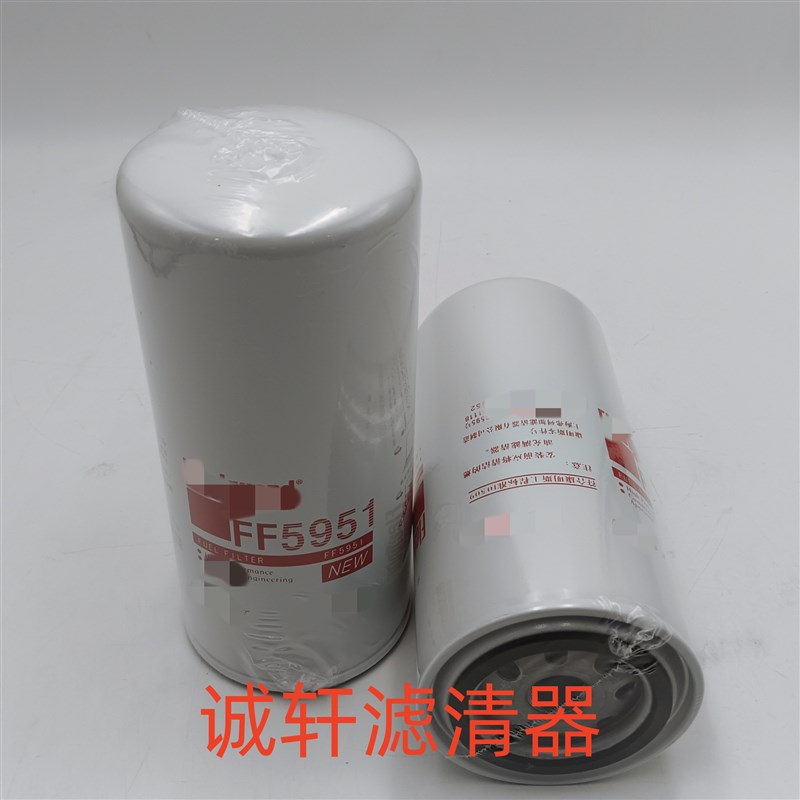 工程机械设备配件发动机机油格滤芯滤清器过滤器1000424655滤芯