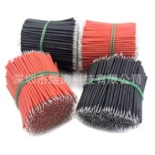 3239 30AWG硅胶线耐高温软硅胶电子导线外径1mm线束焊接线镀锡铜