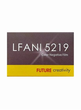 洛梵怡LFANI彩色电影卷5219彩色负片135分装胶卷22年产新批次36张