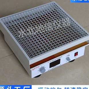 5A调速多用振荡器 振荡器旋转振荡摇床HY 实验室HY 回旋式