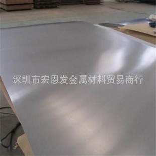 供应现货YT5钨钢S1硬质合金S2棒S3板S4条S5管S25规格多量大从优