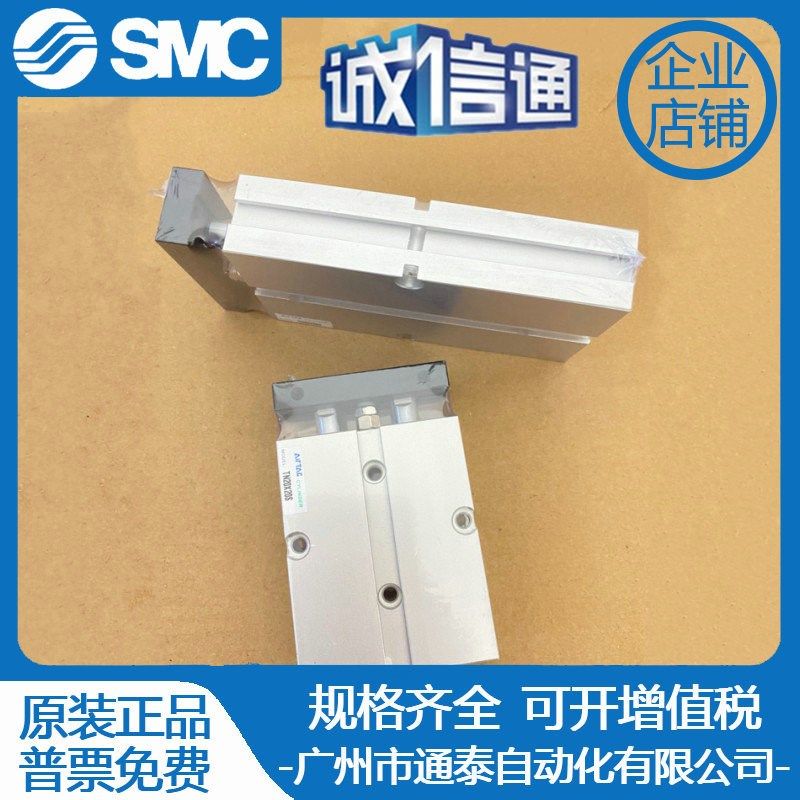 亚德客TN32*10S*20S*30S*40S*50S*60S*70S*80S*90S*100S*125S*200