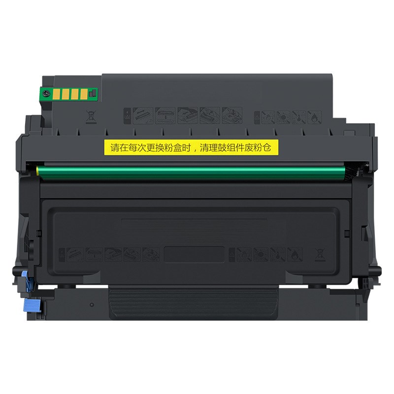 适用奔图TL-480粉盒M7180DN硒鼓P3380DN打印机墨盒PANTUM 墨粉匣