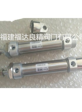 MGGMB20\25\32\40\smc型导杆气缸MGGL\MGGMF\MGCMB-200\300