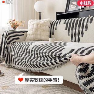 沙发套罩四季 2025新款 通用全包套子防猫抓沙发巾盖布沙发垫子