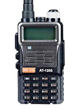 源头调频对讲机大功率对机讲器户外机10公里讲器手持手台UV5R民用