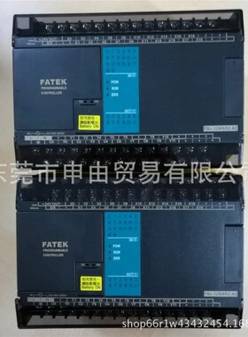 台湾永宏 FBS-32MAR2-AC 经济型主机 FATEK 原厂FBS-32MAT2-AC