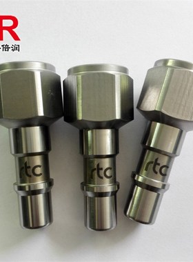 倍润RTC快速接头RTC108系列替换Staubli 108.06 108.07 108.09