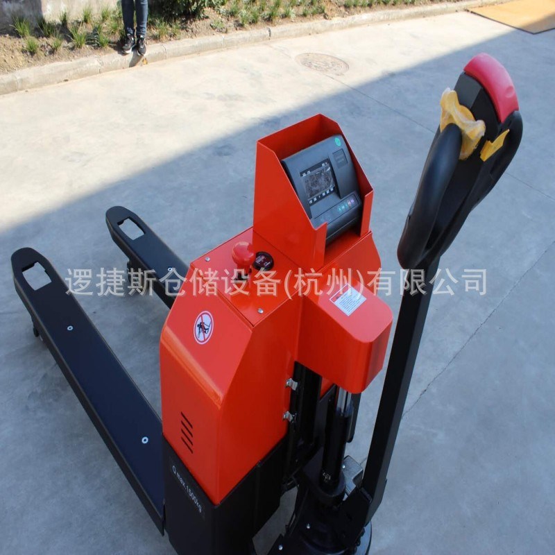 电动1.5吨电子秤搬运车液压小型称重地牛地磅托盘叉车搬运车
