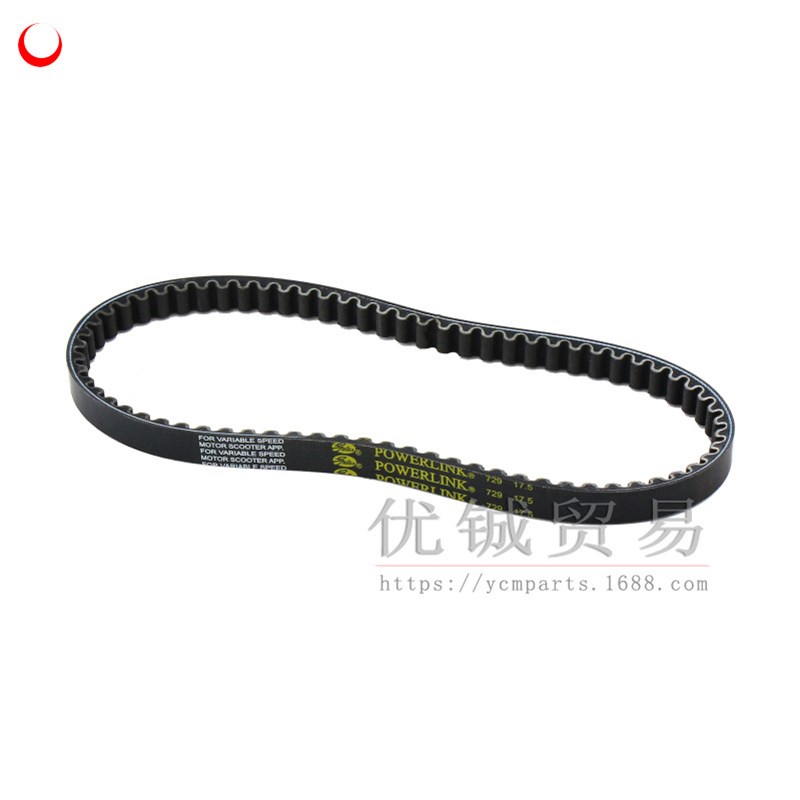 盖茨原装皮带 729 17.5皮带 GY650加长发动机皮带POWERLINK传动带