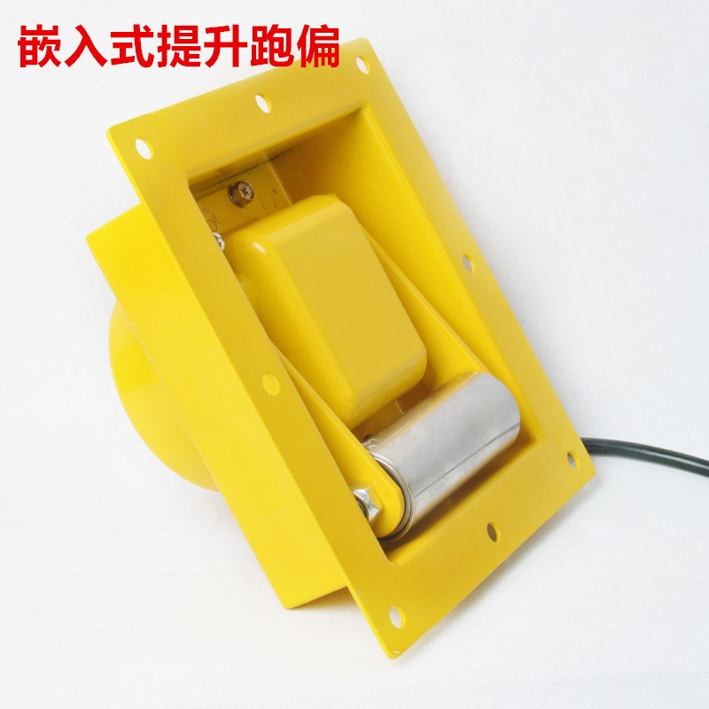 提升机跑偏开关TDP-I WTDP-1胶带刮板机拉链提升机嵌入式防偏装置