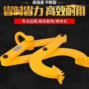 夹具1T2t3 813B起重木托夹钻板夹钳托盘拉拽木板夹子货柜木箱吊装
